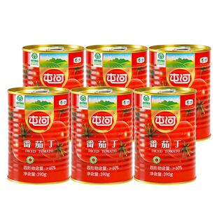 中粮屯河番茄丁西红柿罐头无添加剂去皮火锅伴侣