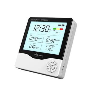 kanfur甲醛检测家用测试仪器器专业室内tvoc甲醇新房装修污染