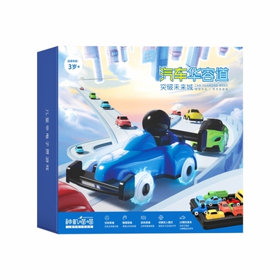 汽车华容道儿童益智玩具思维训练