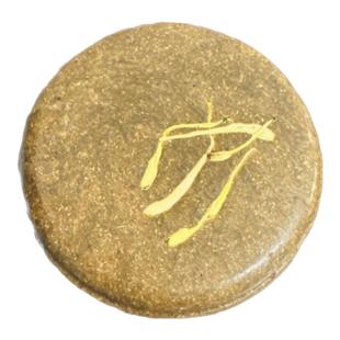 【野菊金银花苦参苦楝】除MAN儿童适用精油进口原料氨基酸洗发饼