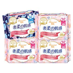 【医护级认证】樱恋卫生巾日用棉柔超薄透气日夜组合姨妈巾旗舰店