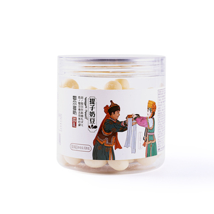 奶豆内蒙古特产鄂尔德吉328克罐装提子奶豆奶酪儿童零食奶疙瘩
