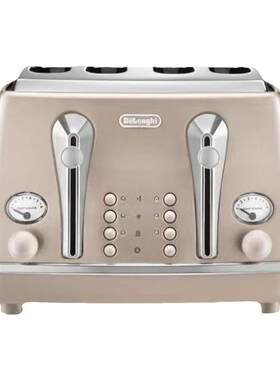 Delonghi/德龙面包机CTO4003BG吐司机多士炉新款4片全自动家用