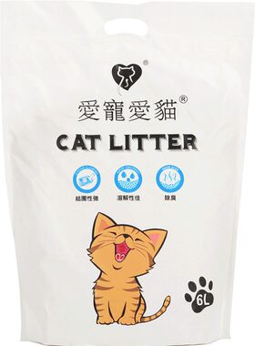 爱宠爱猫除臭lovecat豆腐猫砂