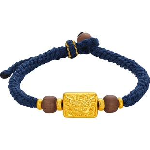 周六福黄金手绳女款5d硬金定价九华山禅意谛听藏蓝色编绳新年礼物