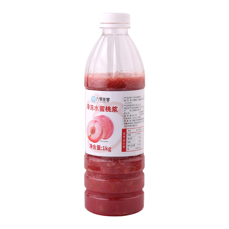 冷冻水蜜桃浆1kg 商用蜜桃酱含果肉粒蜜桃四季春糖水铺奶茶店专用