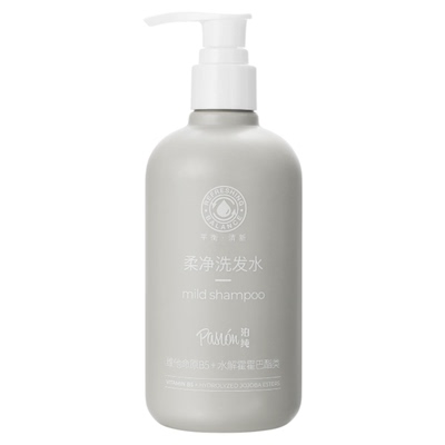 Pasion柔净系列【全新上市】