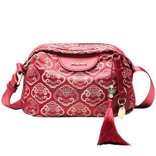 奥康新中式妈妈斜挎包2026新款包包大容量单肩包国风刺绣通勤女包