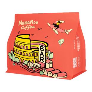 牛小咖MUMAMOO罗马夹心饼干意式浓缩拼配咖啡豆罗马口味中深烘焙