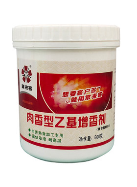 肉香麦芽酚常来客透骨增香剂去腥