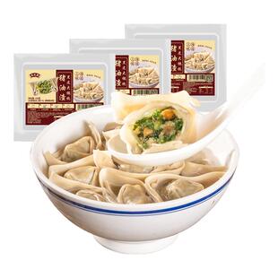 吴茂兴猪油渣荠菜大馄饨黑皮馄饨香而不腻上海云吞混沌速食早餐