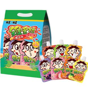 旺旺维多粒果冻爽多种果冻组合解腻开胃儿童零食解暑办公室下午茶