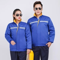 Синий, короткий