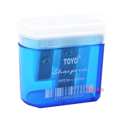 削笔器铅笔刀手握小笔刨东洋