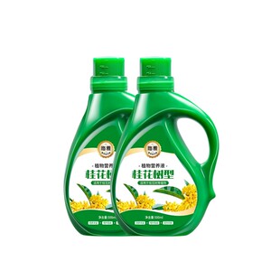 桂花树肥料专用肥促花植物营养液通用型花卉浓缩四季桂金桂银桂树