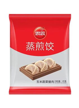 思念蒸煎饺商用玉米猪肉