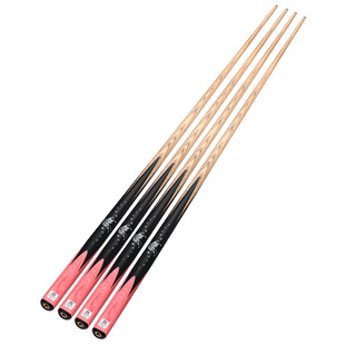 【送女友】奥秘台球杆小头斯诺克紫霞中头中式黑八台球粉色专用杆