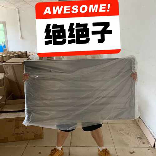 议价BOE 49寸液晶屏DV490FHM-NN0，，原包适用
