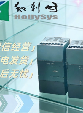议价和利时模块LE5106 LE5107 LE5310 LE5311 LE5600 LE5601 LM32
