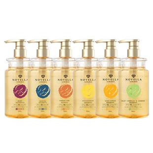 【日本原装进口】Novella那绯澜氨基酸洗发水控油蓬松去屑小苍兰