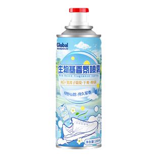 全球仓鞋袜除臭喷雾剂球鞋运动皮鞋子防臭鞋柜去异味杀菌Ag银离子