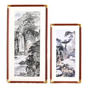 仿铜角实木书法字画相框空框装裱中式长条国画框架外框定制挂墙