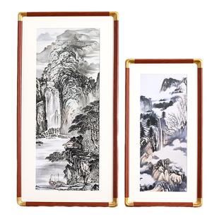 仿铜角实木书法字画相框空框装裱中式长条国画框架外框定制挂墙