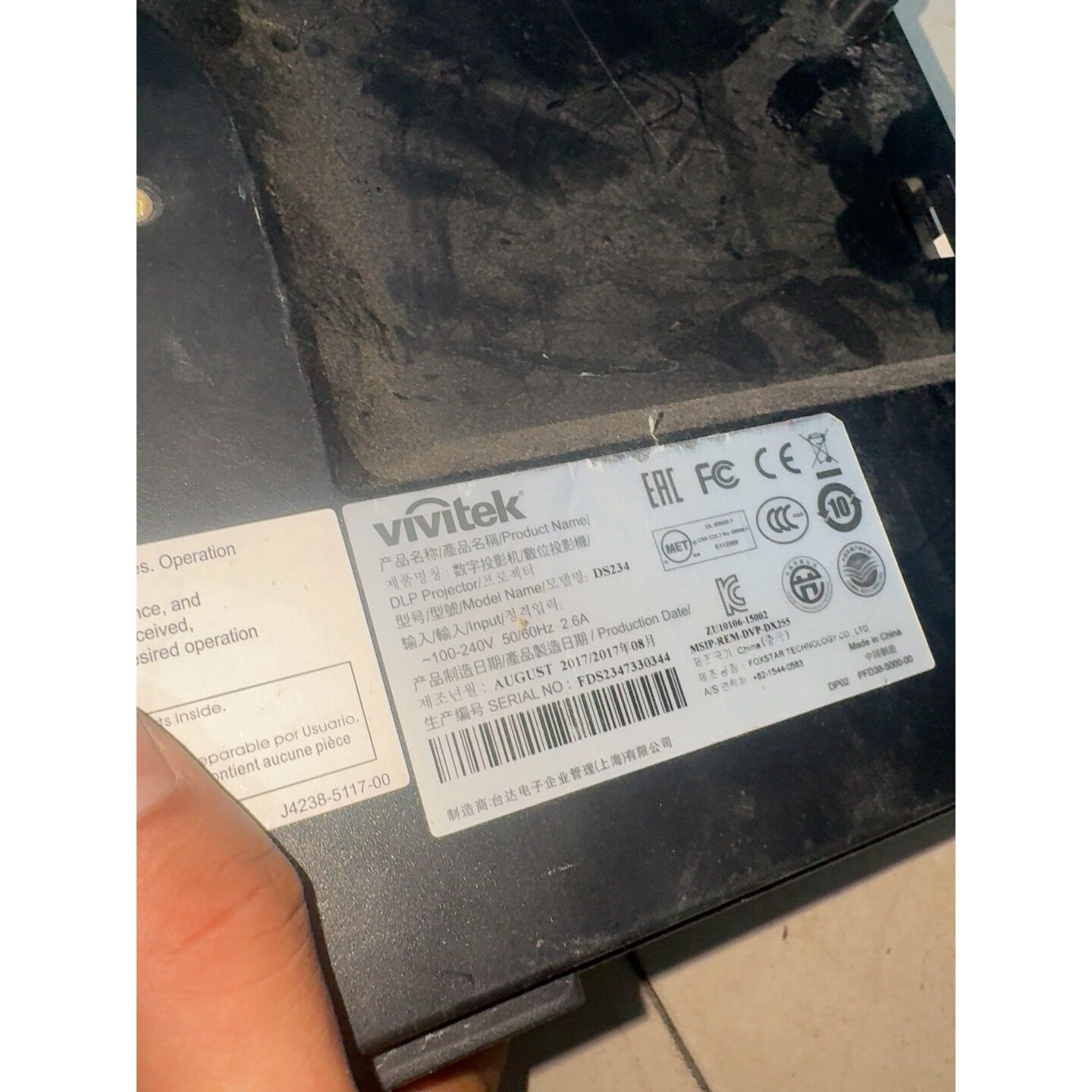 议价Vivitek丽讯投影仪DS234
