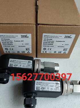议价霍科德压力开关UVS10L1G1     UVS10L0G1 UVS10 D0G1 UVS10D1