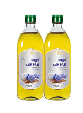 丝路晨光亚麻籽油1L×2瓶