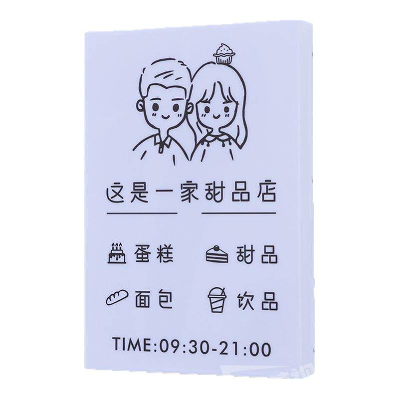 亚克力灯箱广告牌防雨防晒