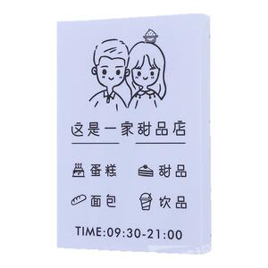 亚克力灯箱广告牌防雨防晒