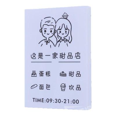 亚克力灯箱广告牌防雨防晒