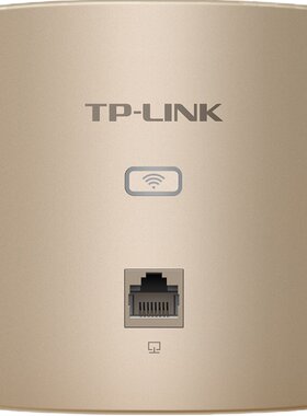墙壁式百兆网络wifi6套装无线ap