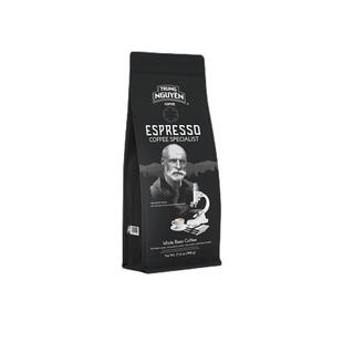 【自营】越南G7咖啡中原Specialist意式浓缩咖啡豆阿拉比卡豆500g