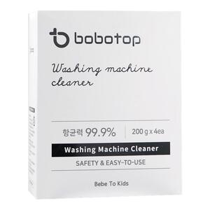 【618抢先购】bobotop洗衣机槽清洗剂除垢杀菌去霉斑深层清洁婴童
