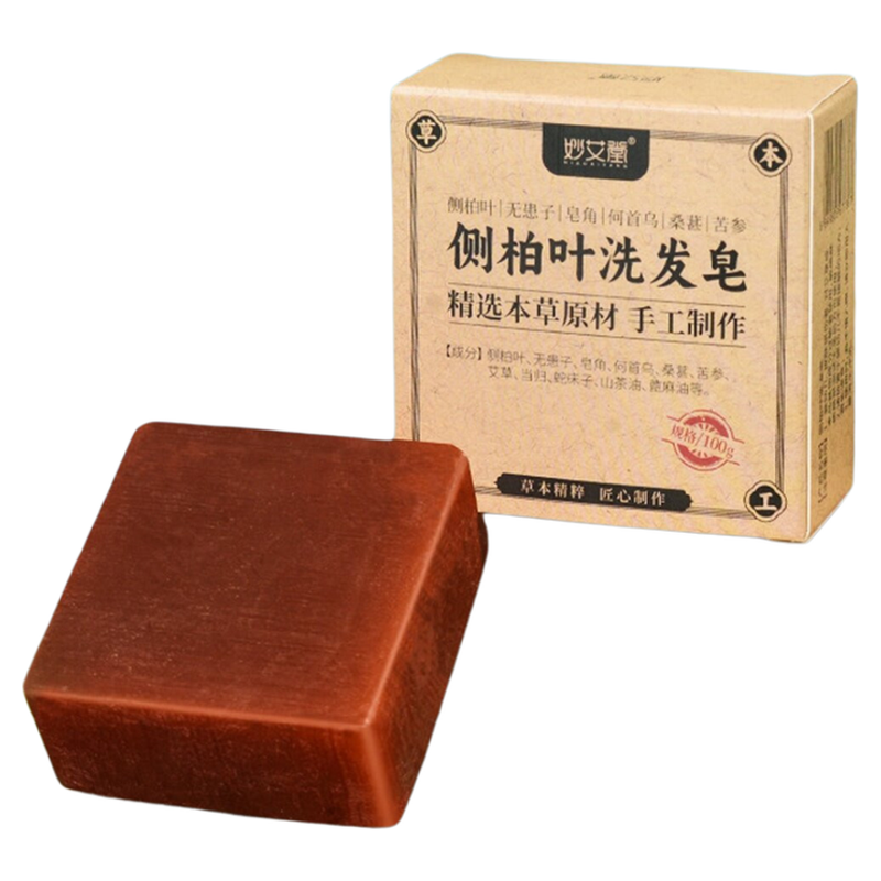 妙艾堂何首乌侧柏叶洗发皂纯植物