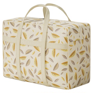 搬家打包袋家用装衣服棉被收纳袋子结实耐用大容量学生行李整理袋