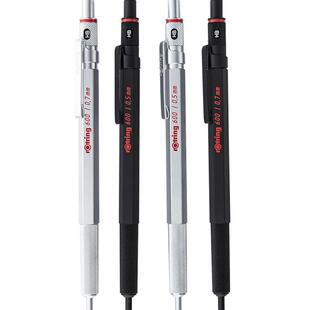 【铅笔免费刻字】德国红环rotring600日本自动铅笔0.5/0.7mm全金属笔杆专业绘画铅笔素描设计绘图学生用