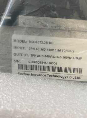 【询价】汇川MD310T2.2B-DG，380Ｖ，2.2Kw，日适用