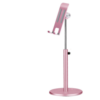 桌面铝合金手机支架加高款可升降