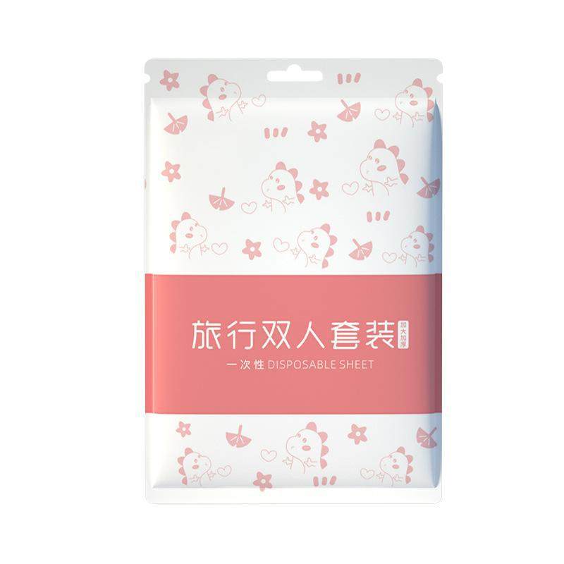 旅行一次性床单被罩枕套被套四件套旅游酒店双人床上用品隔脏浴巾