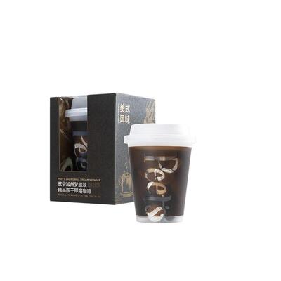 【囤货必选】Peets皮爷加州梦旅澳白美式即溶冻干黑咖啡桶装36颗