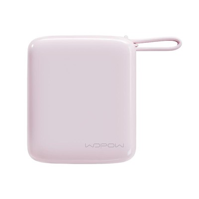 WOPOW沃品充电宝大容量移动电源