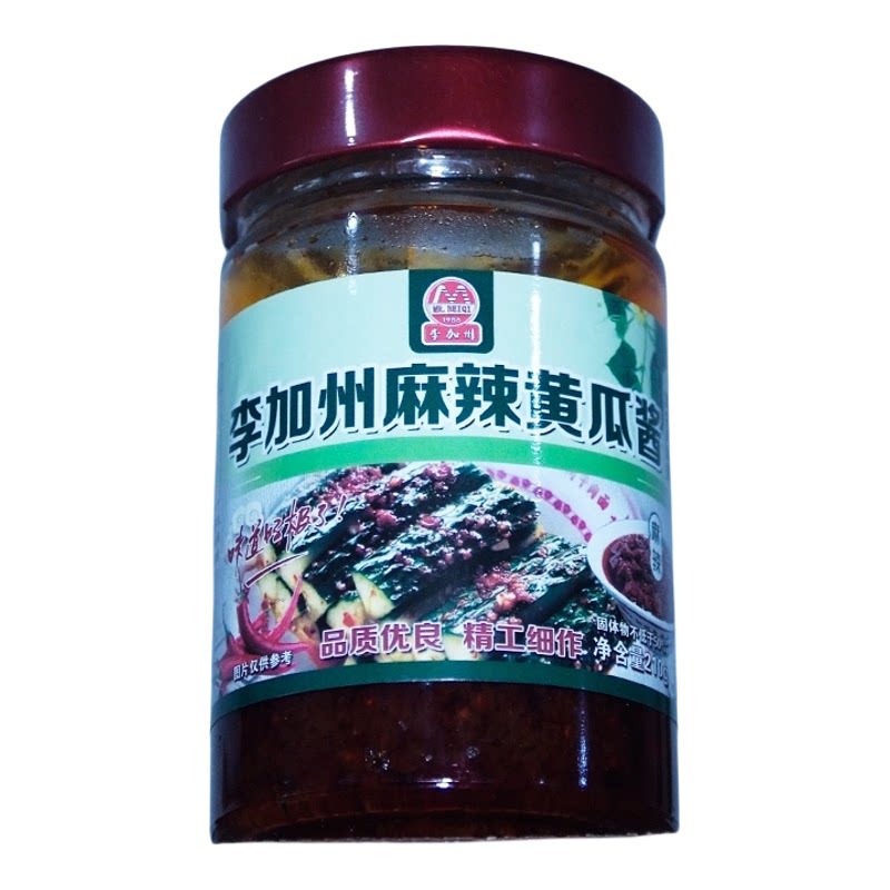 加州牛肉面大王香辣酱李先生麻辣口味鸡肉酱黄瓜酱鸡辣酱店面同款