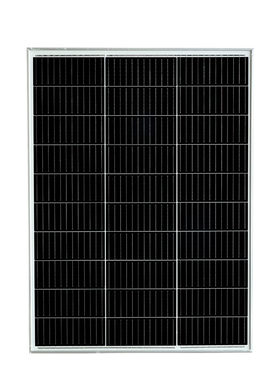 单晶12V太阳能板30W-200W全套
