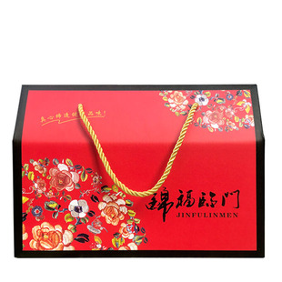 年货包装盒礼品盒食品熟食面食特产红枣干果通用包装礼盒包邮定制