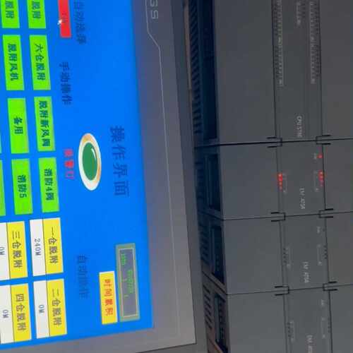 议价EM   AT04维修
