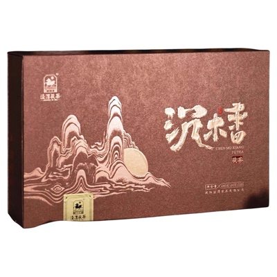 泾渭茯茶沉木香特产黑茶金花茶