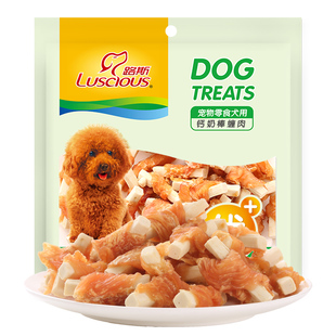 路斯宠物狗狗零食品泰迪金毛磨牙鸡肉干鸡肉条钙奶棒缠肉400g肉干